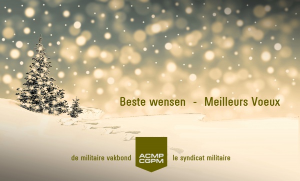 Christmas ACMP CGPM